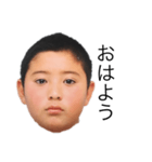 やました幼少期すたんぷ（個別スタンプ：8）