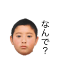 やました幼少期すたんぷ（個別スタンプ：11）