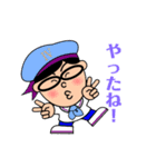 ポップステップしょーちゃん（個別スタンプ：2）