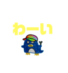 ポップステップしょーちゃん（個別スタンプ：5）