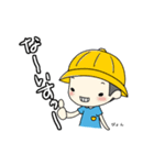 Laule’Aふれんず（個別スタンプ：7）