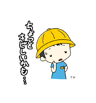 Laule’Aふれんず（個別スタンプ：13）