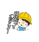 Laule’Aふれんず（個別スタンプ：14）