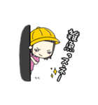 Laule’Aふれんず（個別スタンプ：17）