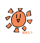 粋な生き物（個別スタンプ：3）