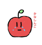 粋な生き物（個別スタンプ：6）