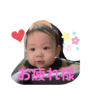 はじめましてそらくん（個別スタンプ：1）