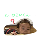 はじめましてそらくん（個別スタンプ：3）