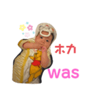 はじめましてそらくん（個別スタンプ：5）