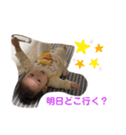 はじめましてそらくん（個別スタンプ：7）