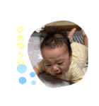はじめましてそらくん（個別スタンプ：8）