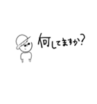 しんぷるモノクロすたんぷ【敬語】（個別スタンプ：9）