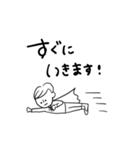 しんぷるモノクロすたんぷ【敬語】（個別スタンプ：13）