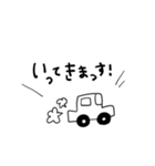 しんぷるモノクロすたんぷ【敬語】（個別スタンプ：14）