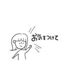 しんぷるモノクロすたんぷ【敬語】（個別スタンプ：15）