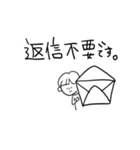 しんぷるモノクロすたんぷ【敬語】（個別スタンプ：24）