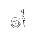 しんぷるモノクロすたんぷ【敬語】（個別スタンプ：28）