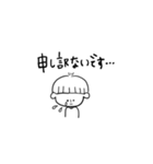 しんぷるモノクロすたんぷ【敬語】（個別スタンプ：31）