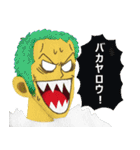 ONE PIECE 日常使いスタンプ（個別スタンプ：14）