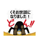 ONE PIECE 日常使いスタンプ（個別スタンプ：16）