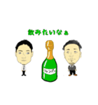 スミコのスタンプ3（個別スタンプ：11）