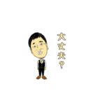 スミコのスタンプ3（個別スタンプ：14）