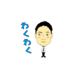 スミコのスタンプ3（個別スタンプ：17）