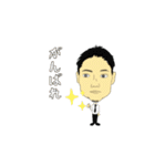 スミコのスタンプ3（個別スタンプ：20）
