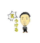 スミコのスタンプ3（個別スタンプ：21）