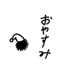 I式海洋生物スタンプ（個別スタンプ：10）