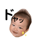 YUSEtan♡（個別スタンプ：10）