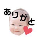 YUSEtan♡（個別スタンプ：12）