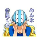 ONE PIECE キアホ同盟女子会スタンプ（個別スタンプ：9）