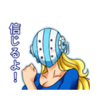 ONE PIECE キアホ同盟女子会スタンプ（個別スタンプ：14）