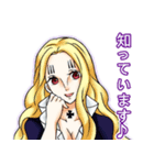 ONE PIECE キアホ同盟女子会スタンプ（個別スタンプ：27）