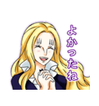 ONE PIECE キアホ同盟女子会スタンプ（個別スタンプ：28）