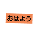 まきっちママ4（個別スタンプ：3）