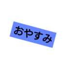 まきっちママ4（個別スタンプ：4）