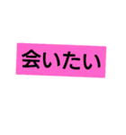まきっちママ4（個別スタンプ：5）