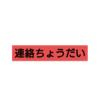 まきっちママ4（個別スタンプ：6）