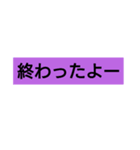 まきっちママ4（個別スタンプ：8）