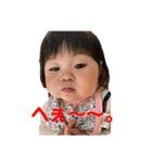 やんちゃな奴ら2（個別スタンプ：5）
