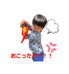 やんちゃな奴ら2（個別スタンプ：7）