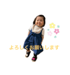 やんちゃな奴ら2（個別スタンプ：10）