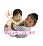 やんちゃな奴ら2（個別スタンプ：11）