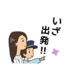 子鉄とママ鉄スタンプ（個別スタンプ：9）