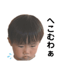 きょーちゃんの心の声（個別スタンプ：9）