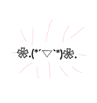 適当！でもそれが良い！（個別スタンプ：1）