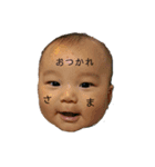 かわいいおふたり（個別スタンプ：6）