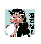 ONE PIECE  CP9衝動スタンプ（個別スタンプ：3）